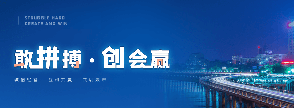 铜川西门塔尔牛繁育场